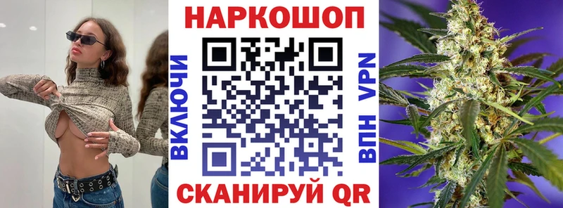 Продажа наркотиков Медвежьегорск ГАШ A PVP МЕФ АМФ omg ссылки КОКАИН