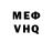 Amphetamine VHQ Sopha Voronina