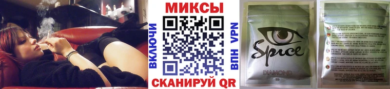 дарнет шоп  Медвежьегорск  БУТИРАТ вода 