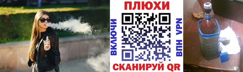 Гашиш гарик  Медвежьегорск 