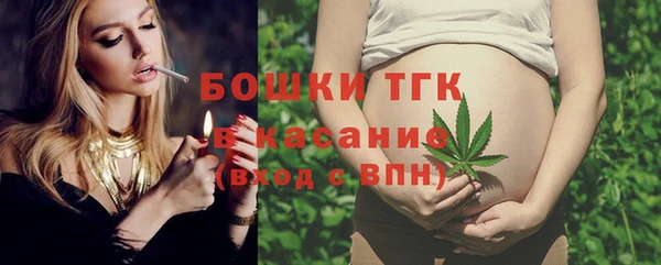 мяу мяу мука Карталы