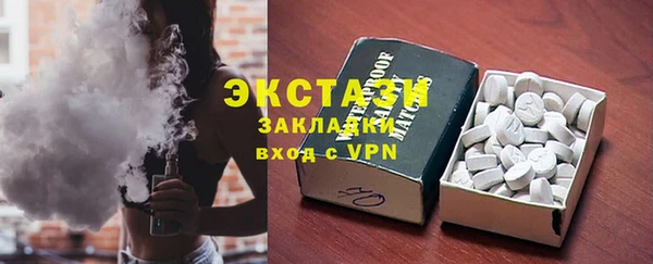мяу мяу мука Карталы