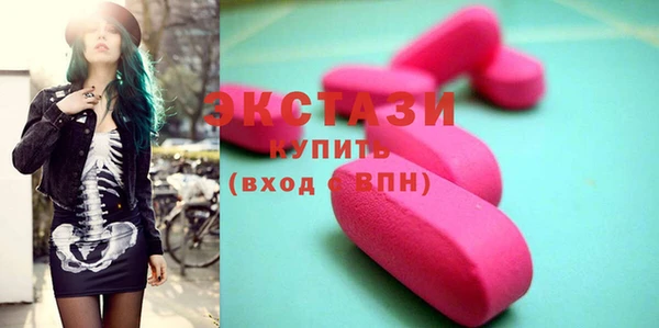 spice Карпинск