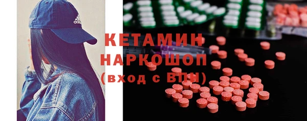 индика Касимов