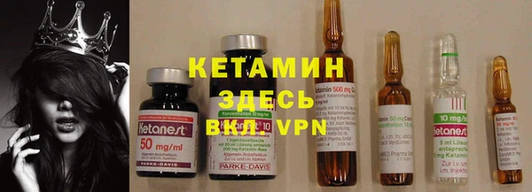 наркотики Каменск-Шахтинский