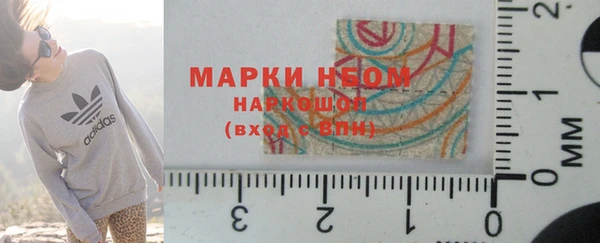 мяу мяу мука Карталы