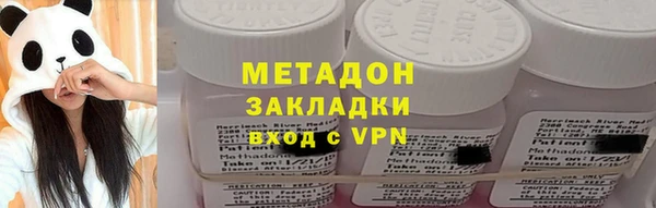 мяу мяу мука Карталы
