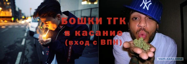 мяу мяу мука Карталы