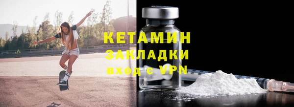 spice Карпинск