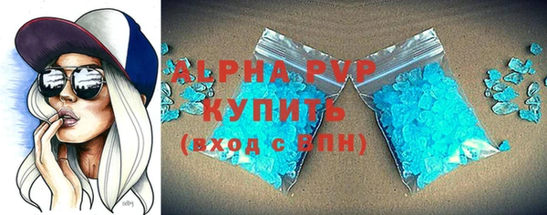 мяу мяу мука Карталы