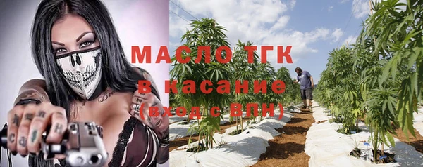 мяу мяу мука Карталы