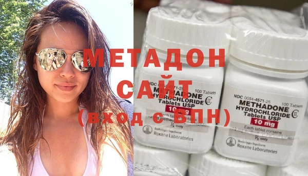 spice Карпинск