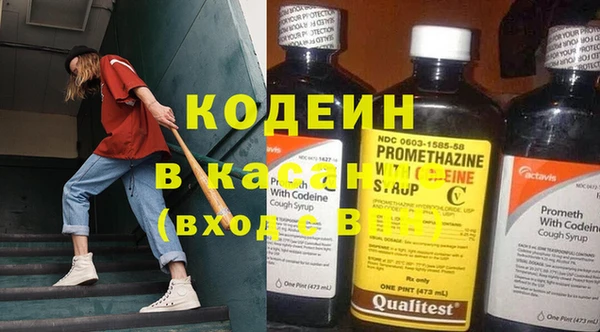 мяу мяу мука Карталы