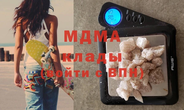 spice Карпинск