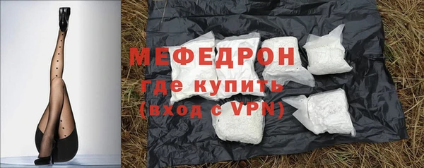 кокаин колумбия Каменка