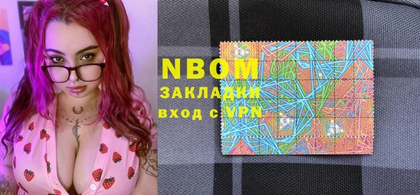 мяу мяу мука Карталы