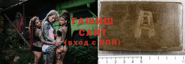 мдпв Киренск