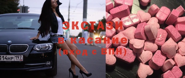 индика Касимов