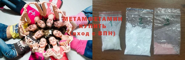 spice Карпинск