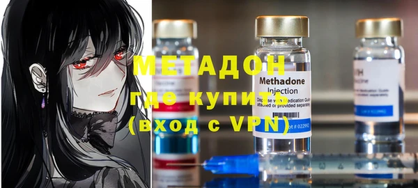 индика Касимов