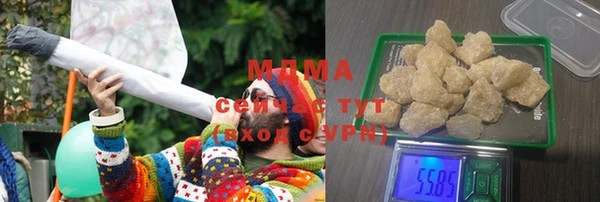 spice Карпинск