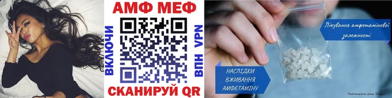 цена   Медвежьегорск  Метамфетамин пудра 