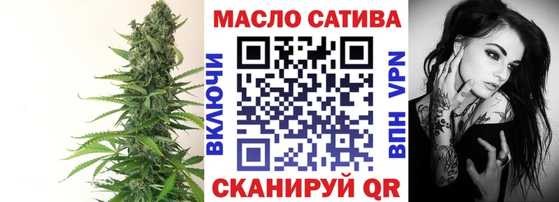 дарк нет официальный сайт  Медвежьегорск  Дистиллят ТГК вейп с тгк  наркотики 